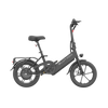 Blutron EB350F E-Bike 32km/h Speed / 33km Range / 23.2kg / 350W