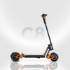 Inmotion C8 Electric Scooter – Foldable Electric Scooter for Teens & Commuting Canada | 25km/h Speed / 20km Range / 17kg / 250W