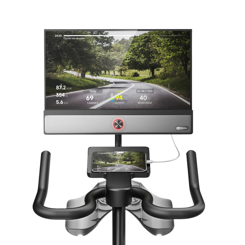 Yesoul G1M Plus Bike